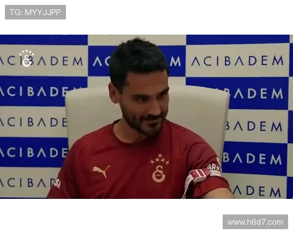 京多安分享童年照头戴加拉塔萨雷队徽帽子引热议展现深厚情感 京多安分享童年照头戴加拉塔萨雷队徽帽子引热议展现深厚情感