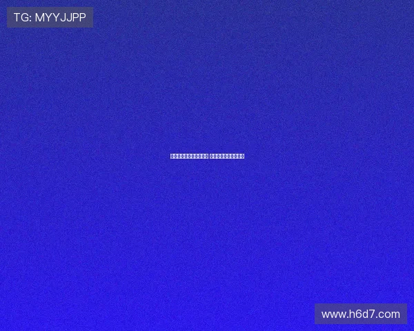 蹇韬：与对手仅差一两分 平局结果让人难以接受