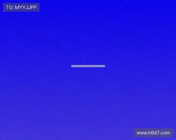 卡洛里：莱昂尼具备巨大潜力未来有望成为球队核心