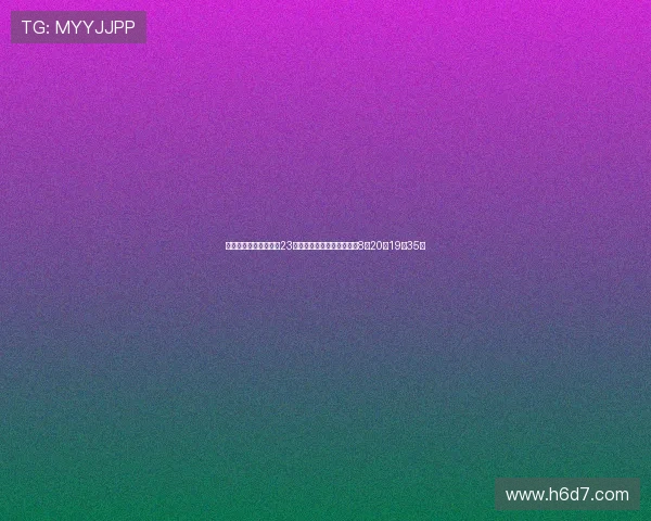 浙江队官方宣布中超第23轮对津门虎比赛时间提前至8月20日19点35分 浙江队官方宣布中超第23轮对津门虎比赛时间提前至8月20日19点35分