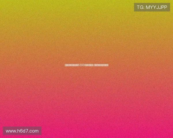 巴黎与扎巴尔尼达成6300万欧转会协议 浮动条款与樱桃商议中 巴黎与扎巴尔尼达成6300万欧转会协议 浮动条款与樱桃商议中