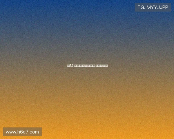 萨卡1.5亿欧领跑未提名金球奖球员身价榜 穆西亚拉紧随其后